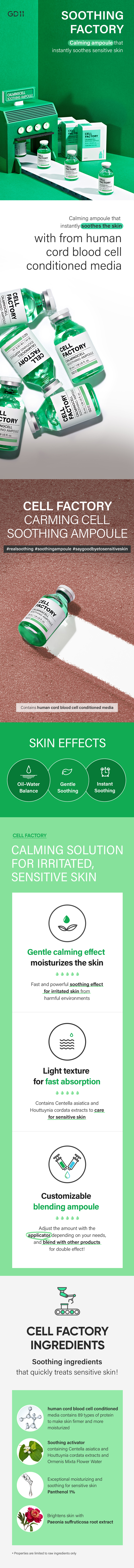 Cell Factory CALMINGCELL SOOTHING AMPOULE